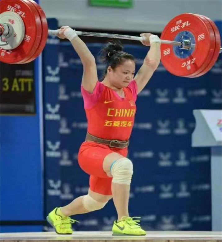 亚运举重冠军女子是谁_亚运举重冠军女子_亚运举重冠军女
