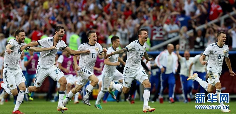 世界杯足球冠军历史比分_足球比分历史数据_足球比分世界纪录的全场比赛