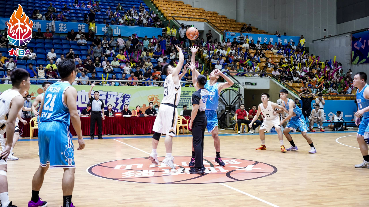 中山市镇区篮球赛冠军_中山市篮球市赛_中山市篮球队