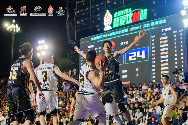 中山市镇区篮球赛冠军_中山市篮球市赛_中山市篮球锦标赛