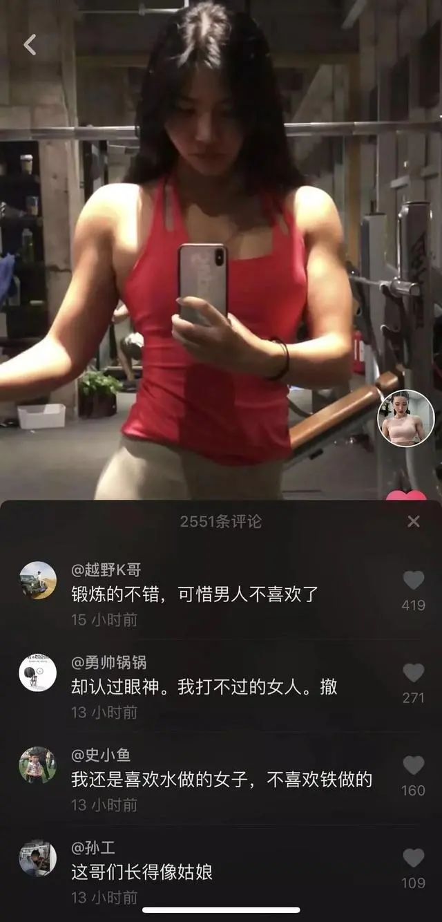 健身120斤一天蛋白质_健身120斤_120斤健身