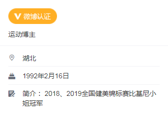 120斤健身_健身120斤一天蛋白质_健身120斤