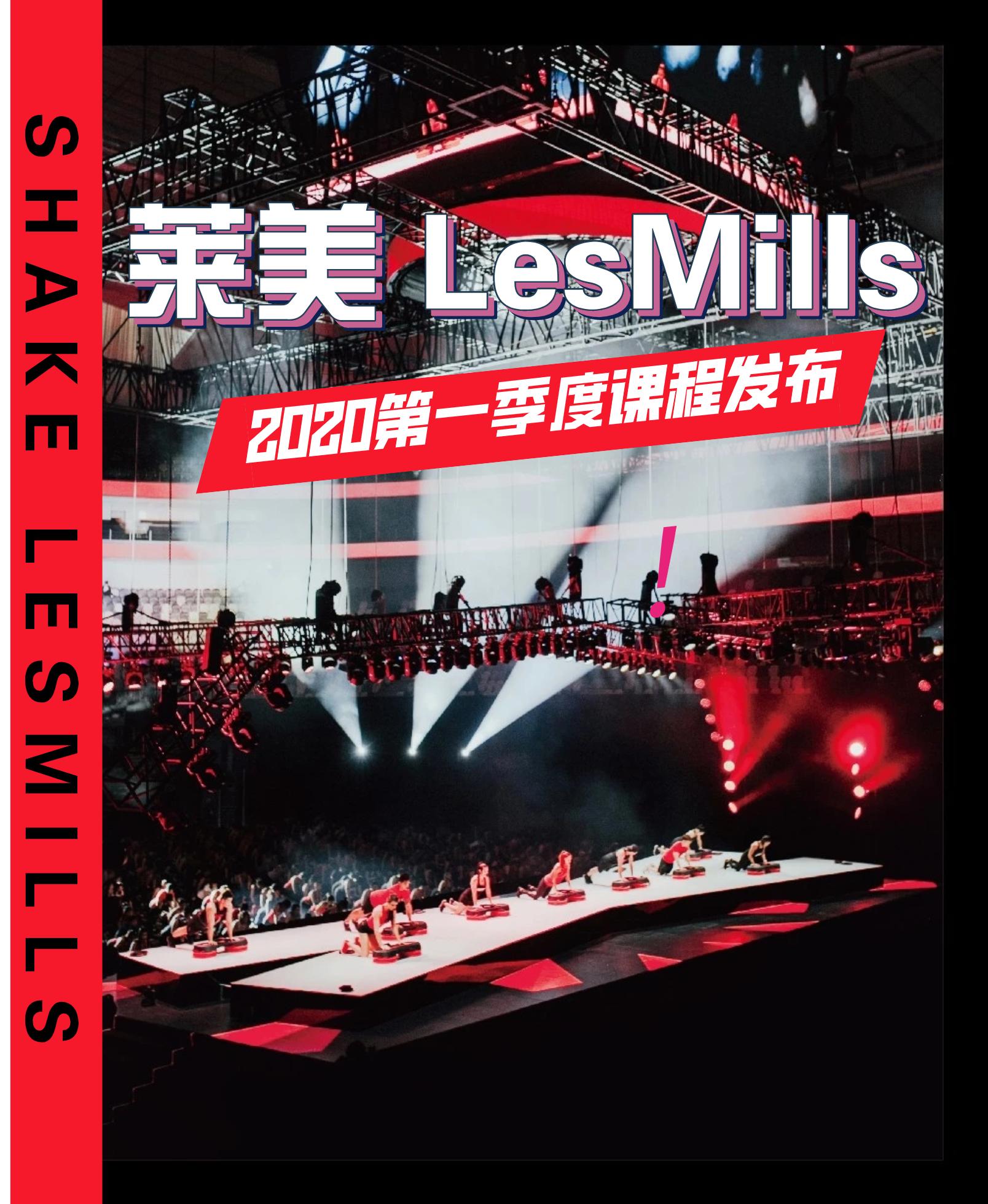 健身授课_健身课视频_健身第一节课