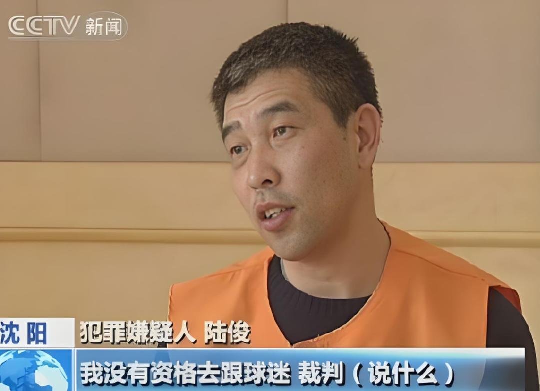 中国足球历史成就_足球在中国的历史_中国足球历史上的成功