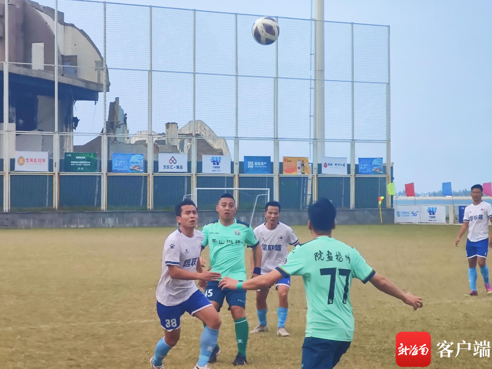 足球冠军运动全国会比赛吗_全国足球运动会冠军_足球全国冠军赛