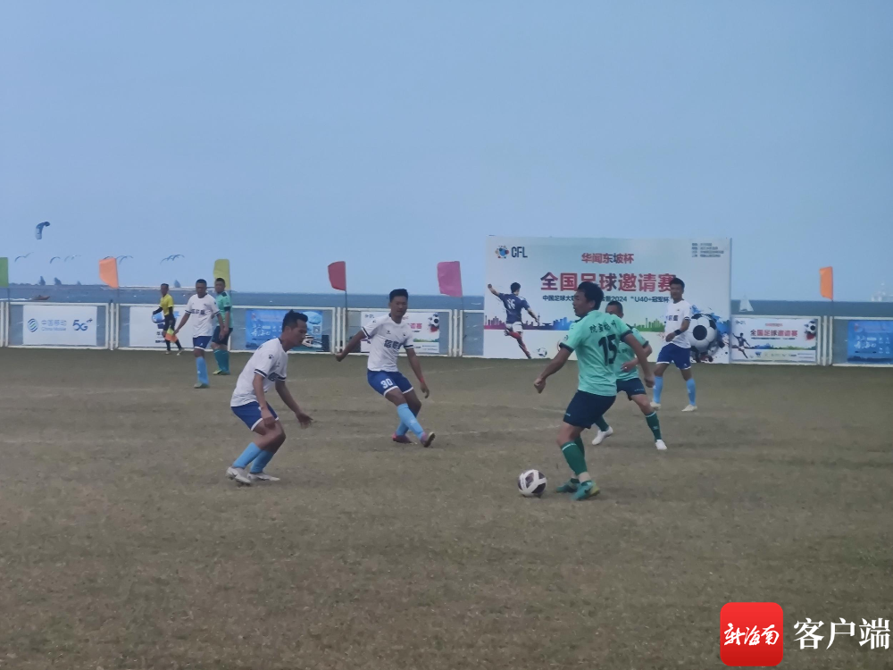 全国足球运动会冠军_足球冠军运动全国会比赛吗_足球全国冠军赛