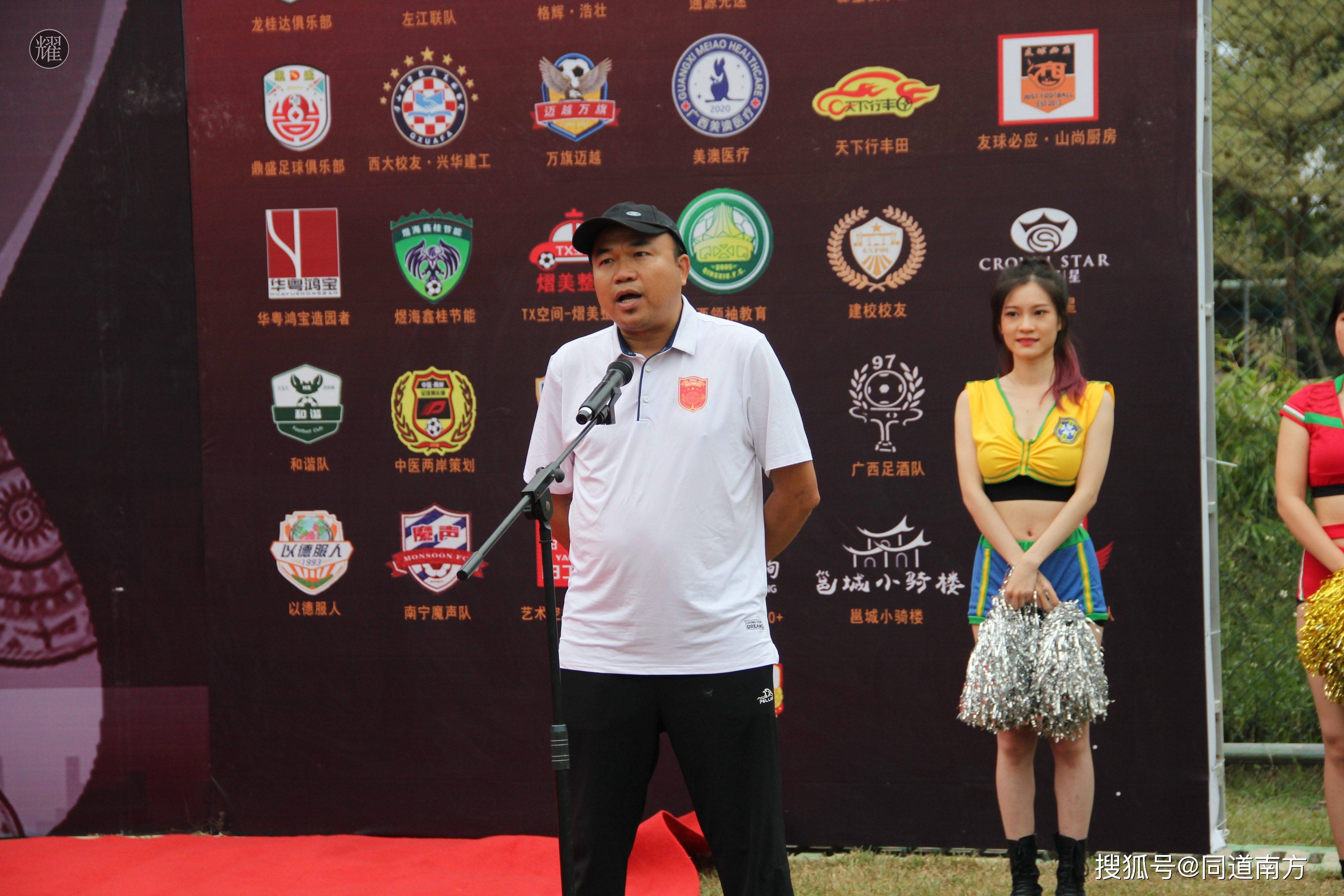 足球杯冠军世界排名榜_足球杯世界杯冠军_关于足球的世界冠军杯