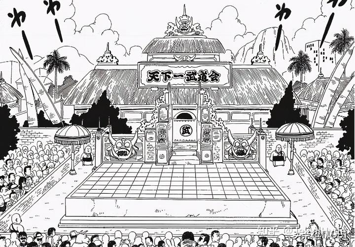 世界足球杯的冠军奖杯叫什么_关于足球的世界冠军杯_足球杯冠军世界排名榜