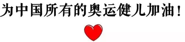 奥运举重冠军工作内容简介_奥运会的举重冠军是谁_奥运会举重运动员冠军