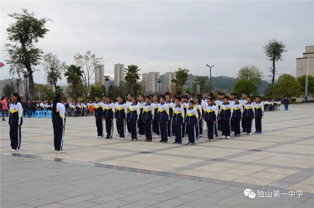 中学生七套体操_中学生体操运动视频锻炼_中学生体操套操视频