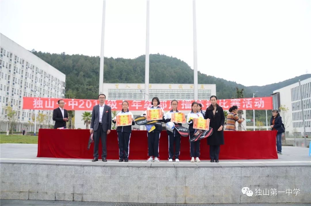 中学生体操运动视频锻炼_中学生七套体操_中学生体操套操视频