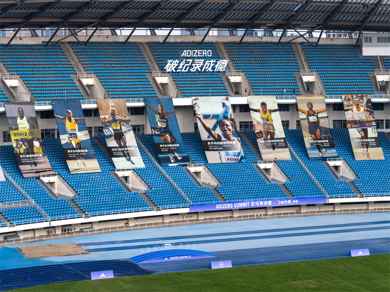 北京马拉松 阿迪达斯_阿迪达斯马拉松品牌是正品吗_阿迪达斯北京马拉松跑鞋