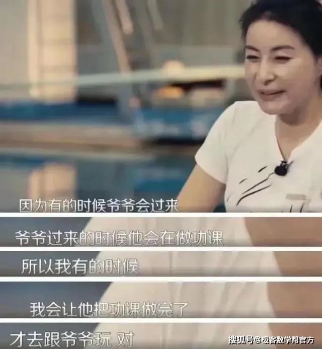 简易豪门生活方式_豪门生活幸福吗_豪门真实生活