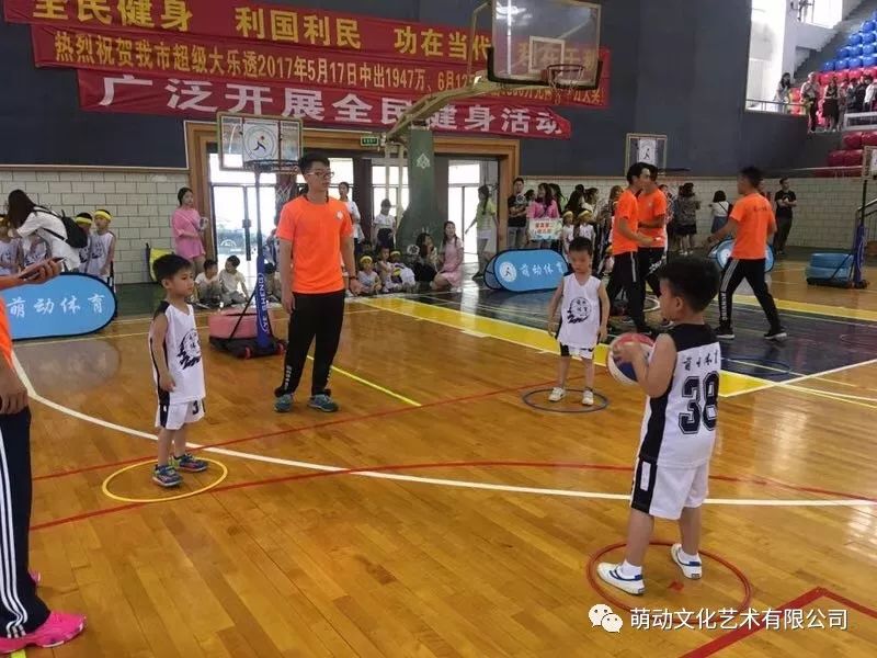 云浮市第二届萌动杯幼儿篮球联赛报名启动，