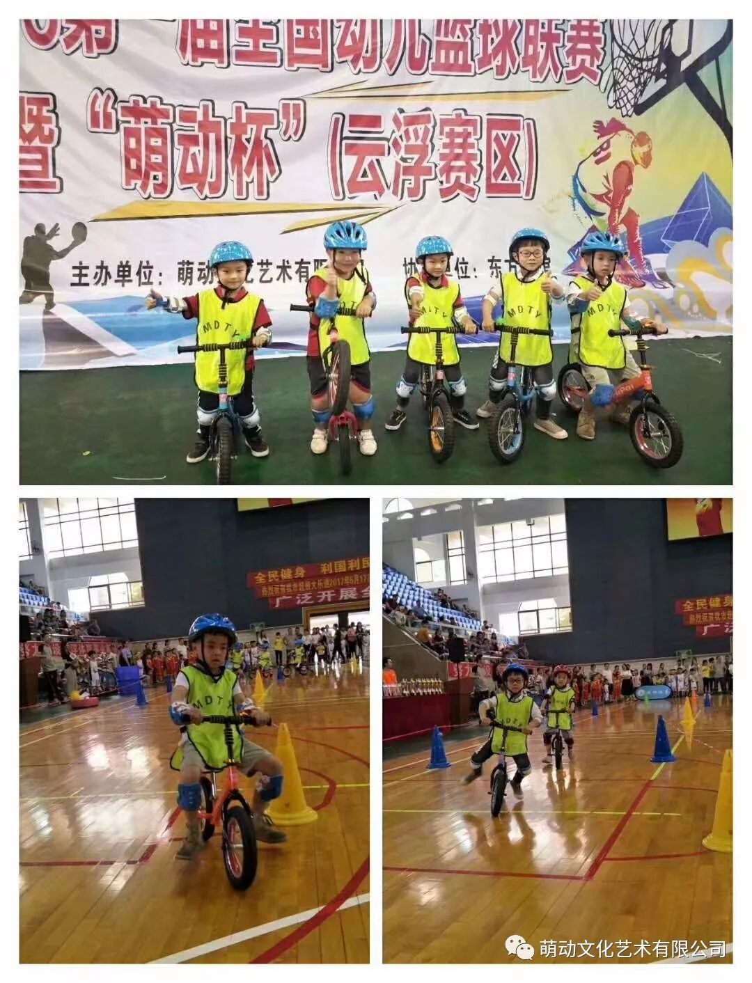 篮球换手算不算合球_篮球如何换手_篮球规则拿球换手