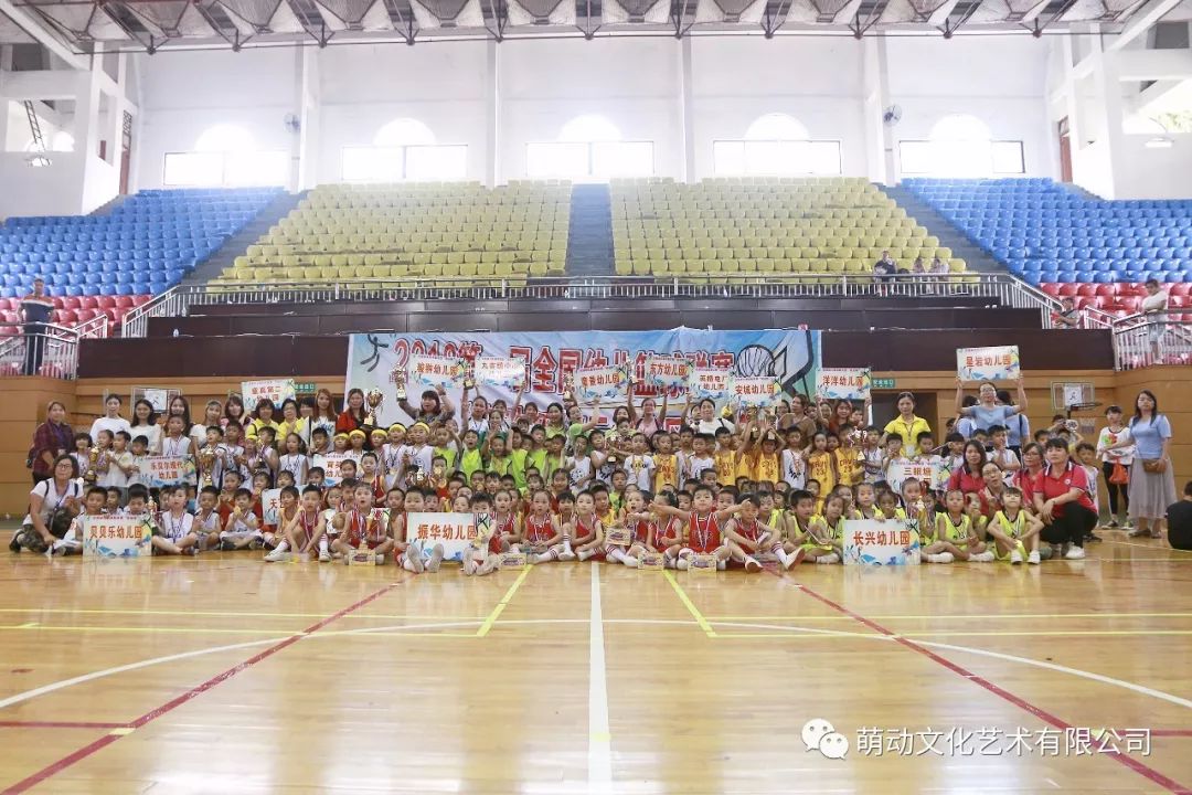 篮球规则拿球换手_篮球如何换手_篮球换手算不算合球