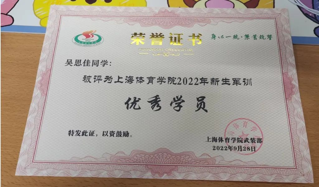 江苏省冠军联赛击剑第二站_江苏击剑世界冠军_江苏无锡击剑冠军有哪些