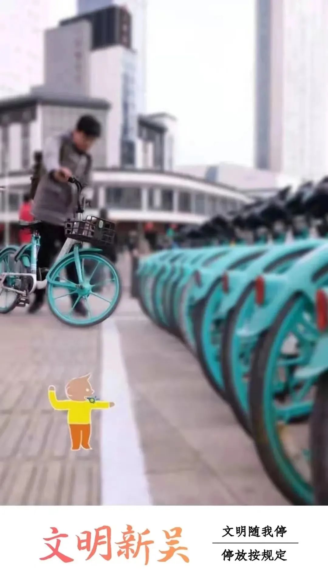 江苏击剑世界冠军_江苏无锡击剑冠军有哪些_江苏省冠军联赛击剑第二站