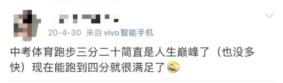 举重冠军街头乞讨_举重冠军流落街头_前举重冠军街头卖艺