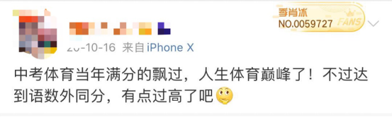 举重冠军流落街头_前举重冠军街头卖艺_举重冠军街头乞讨