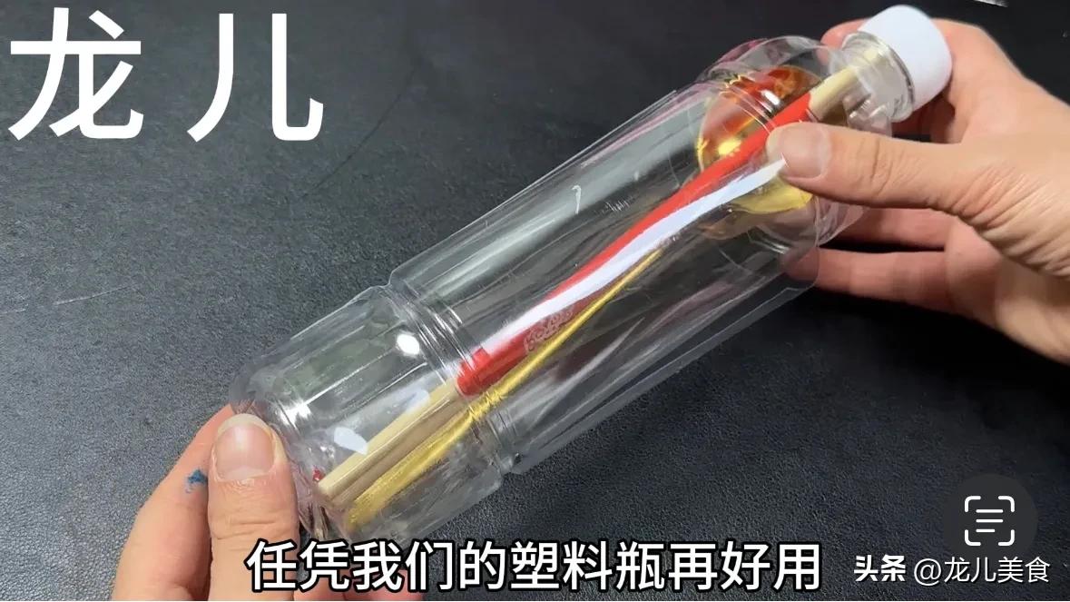 饮料瓶的小制作_饮料瓶生活小妙招_生活小窍门饮料瓶