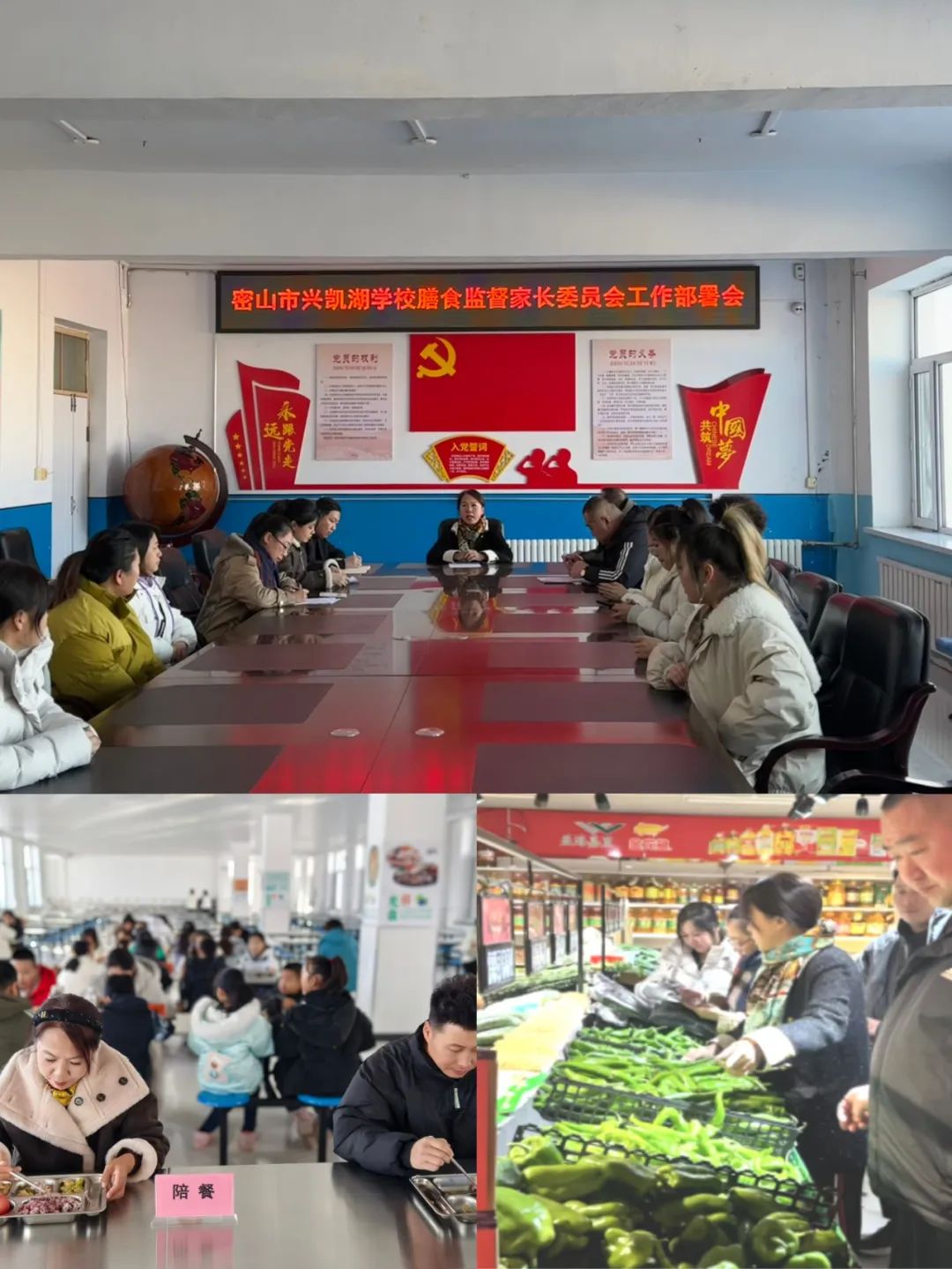 营养餐配置的基本原则_营养餐的设计_设置营养餐