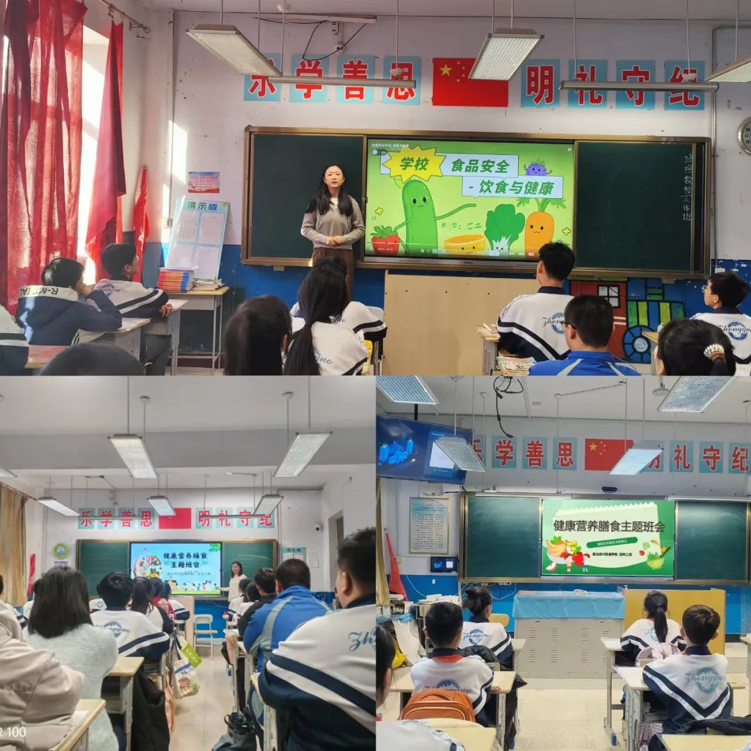 营养餐的设计_设置营养餐_营养餐配置的基本原则