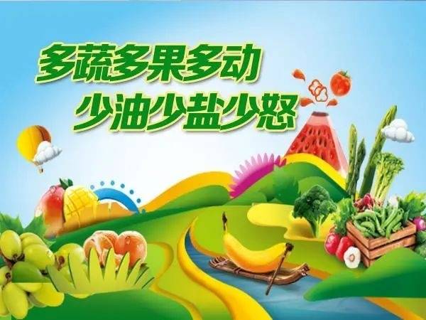 怎样治疗精神方面的亚健康_如何治疗亚健康呢_治疗精神亚健康的方法