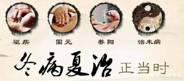 如何治疗亚健康呢_治疗精神亚健康的方法_怎样治疗精神方面的亚健康