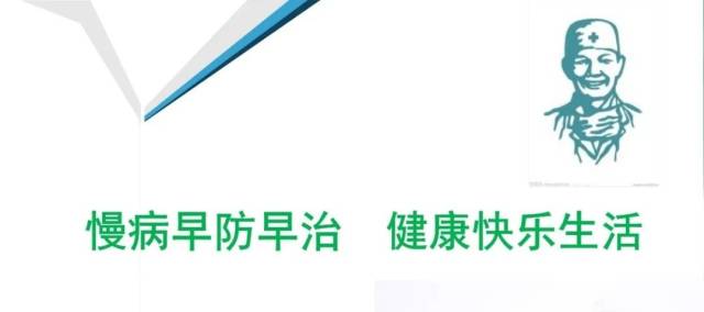 怎样治疗精神方面的亚健康_如何治疗亚健康呢_治疗精神亚健康的方法