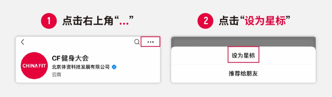 天津奥体体育馆_天津健身奥体中心电话_天津奥体健身