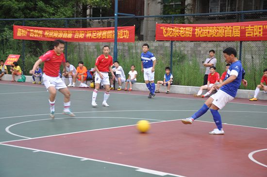 首届吉阳杯足球赛冠军名单_足球中国冠军名单_大连市长杯足球2019赛成绩