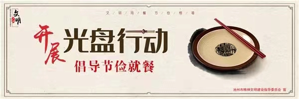 校园足球联赛冠军_校园足球冠军奖杯_足球校园冠军奖杯图片
