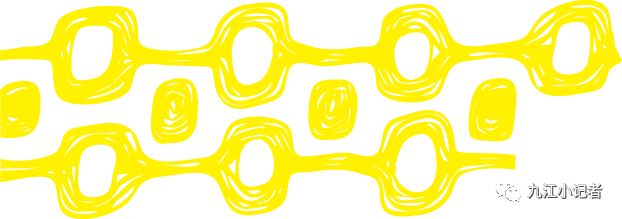 九江足球初中冠军比赛是谁_九江初中足球比赛冠军是谁_2020年九江市足球运动会