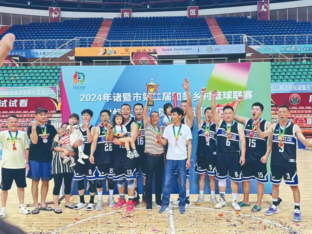 篮球东部冠军赛_东部篮球赛冠军名单_东部篮球排名