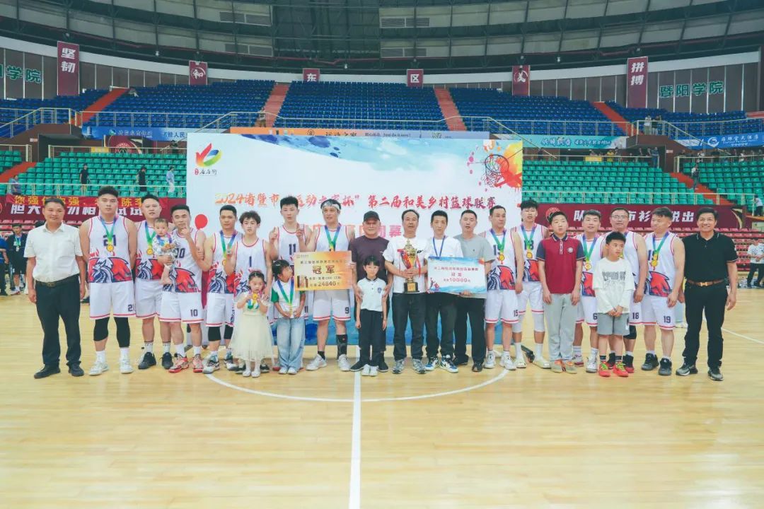 东部篮球赛冠军名单_东部篮球排名_篮球东部冠军赛