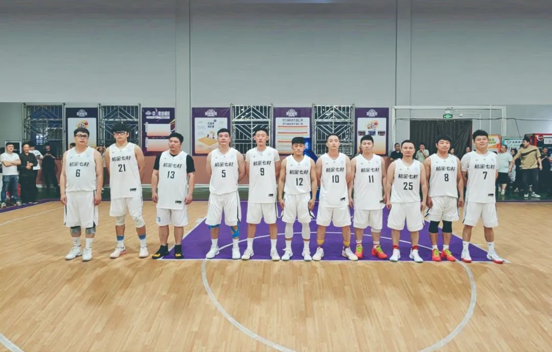 篮球东部冠军赛_东部篮球赛冠军名单_东部篮球排名