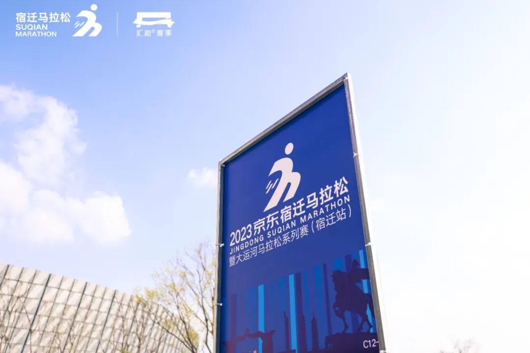 马拉松水站间隔多少_马拉松提供水的地方叫什么_马拉松 水站