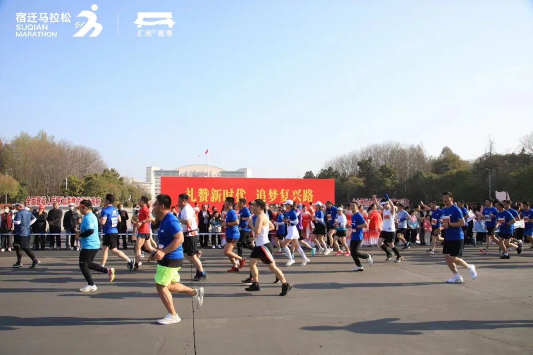 马拉松 水站_马拉松提供水的地方叫什么_马拉松水站间隔多少