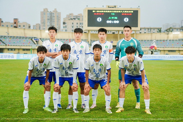 江苏足球冠军_江苏足球新冠军_江苏足球夺冠军