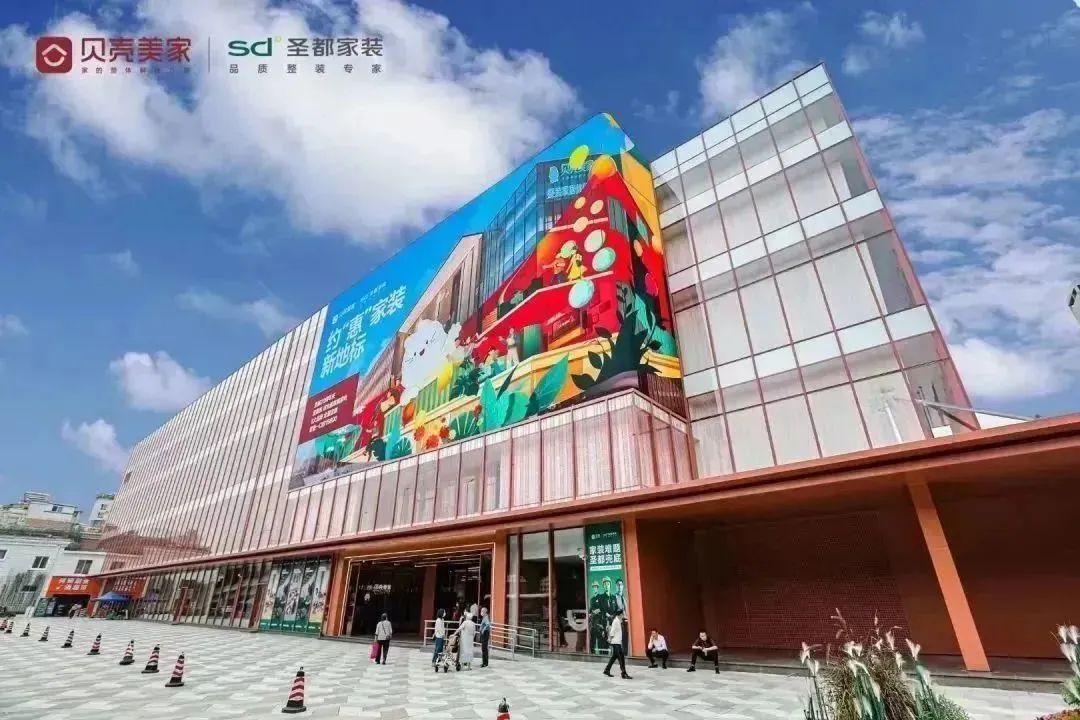 成都社区足球比赛规则_成都市足球锦标赛_成都市足球比赛