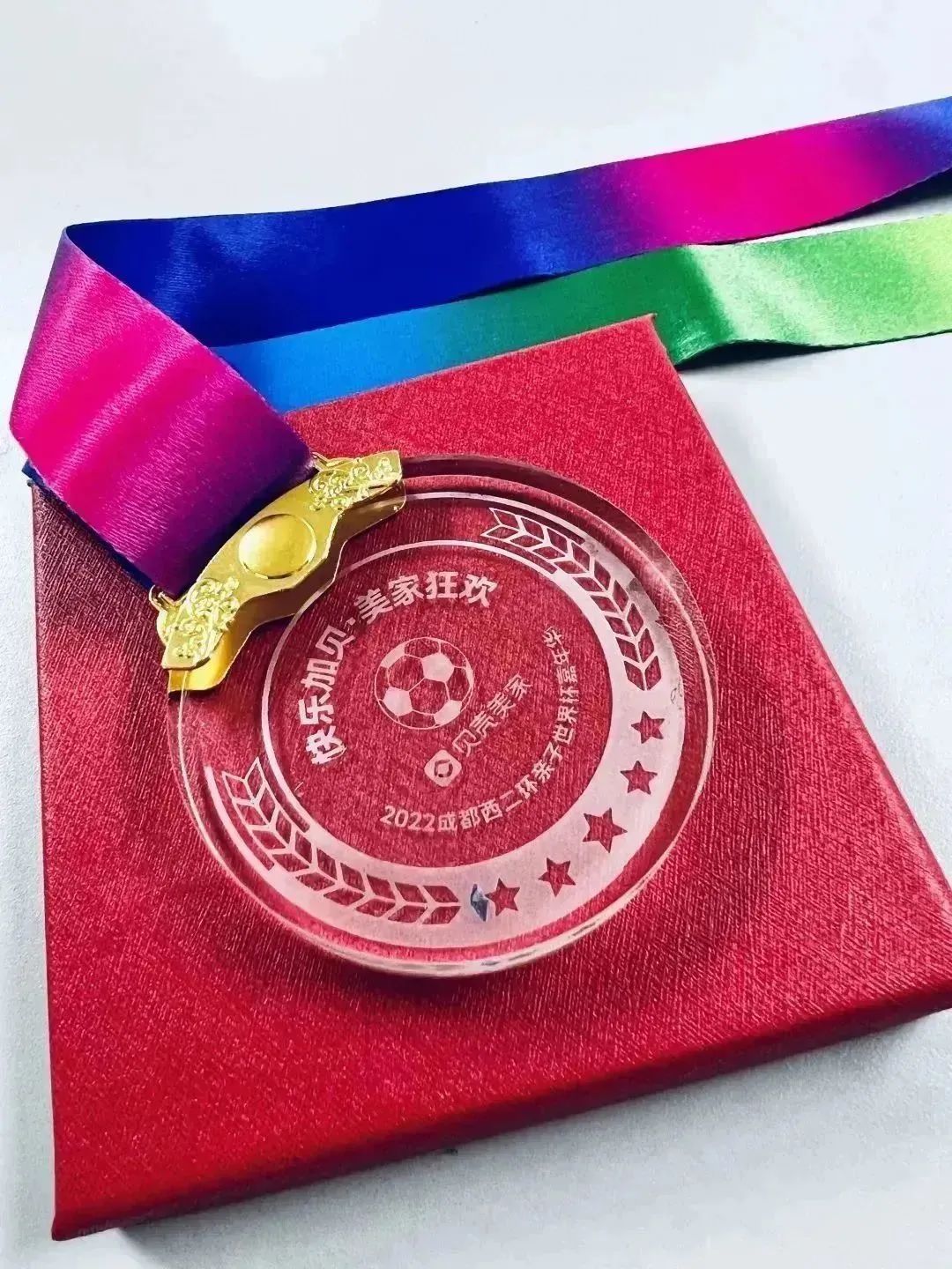 成都市足球比赛_成都市足球锦标赛_成都社区足球比赛规则