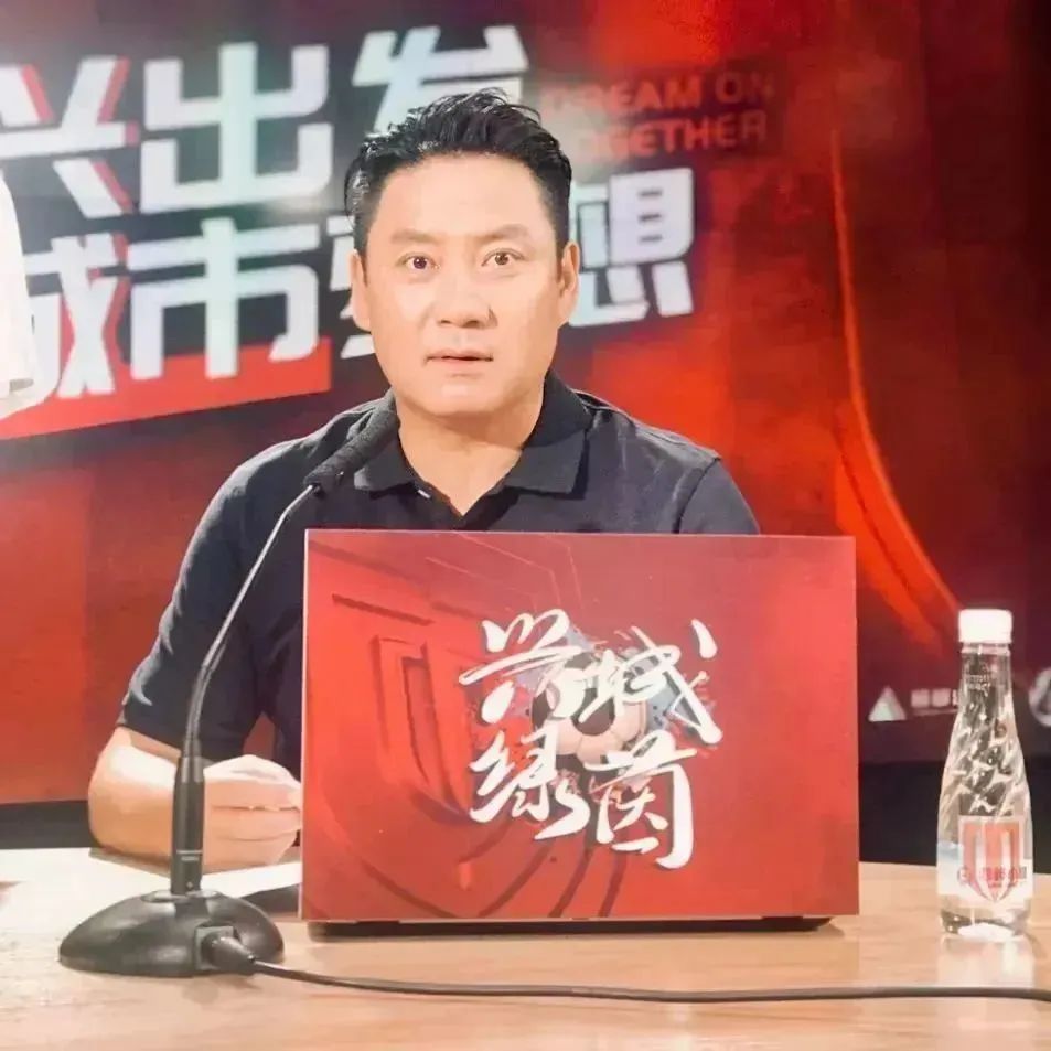 成都市足球锦标赛_成都市足球比赛_成都社区足球比赛规则